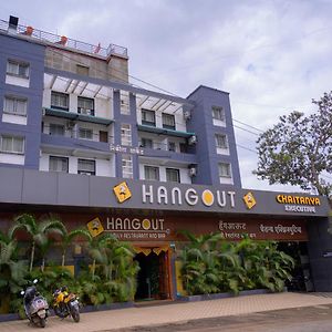 Hotel Hangout
